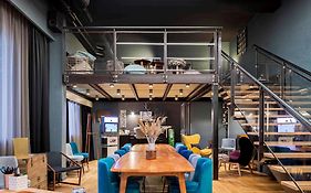 Novotel Lyon Gerland